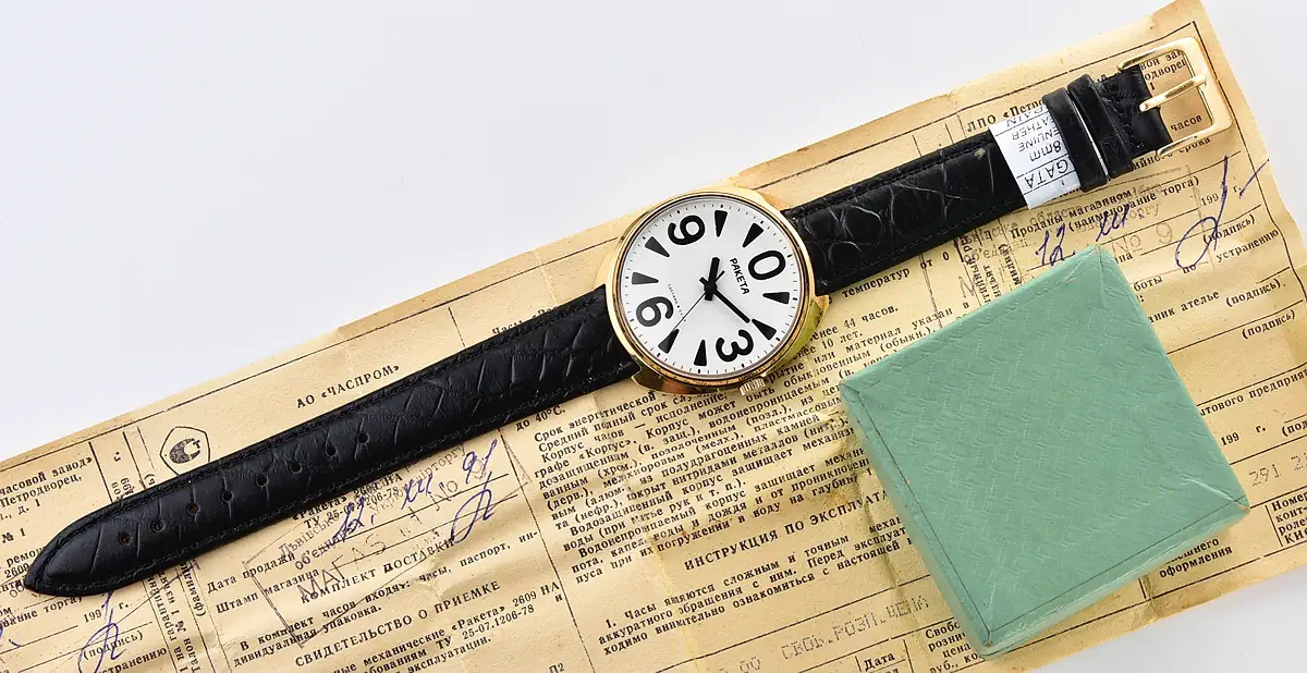 Raketa-19832_KOM_0179