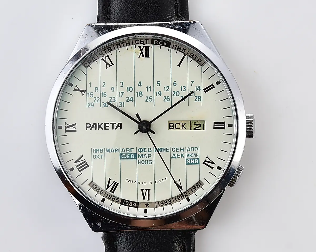 Soviet Raketa perpetual calendar mechanical watch - Image 8