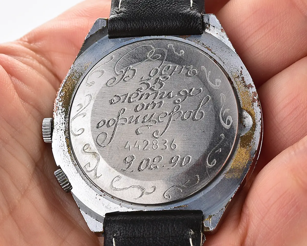 Raketa-19855_KOM_1799