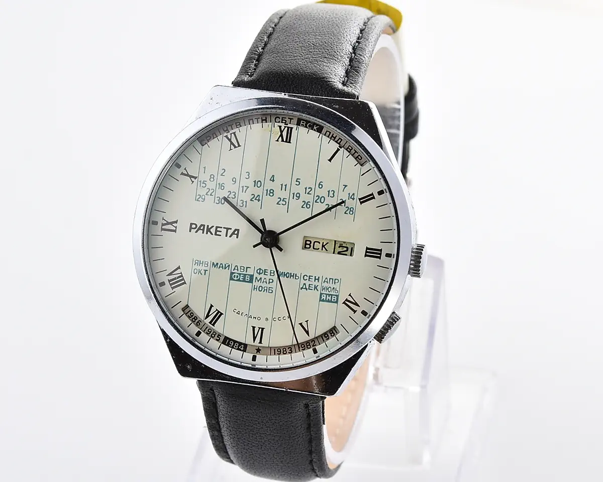 Soviet Raketa perpetual calendar mechanical watch