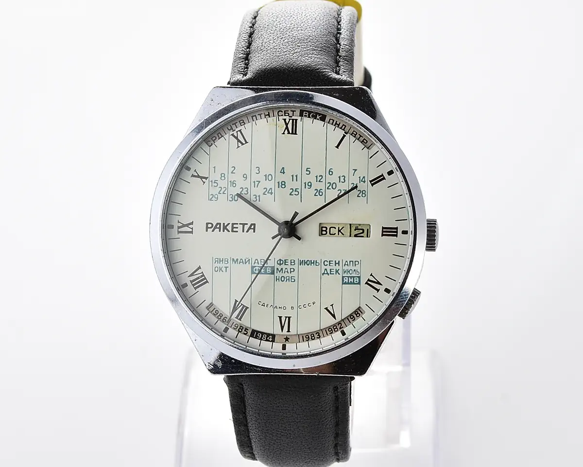 Soviet Raketa perpetual calendar mechanical watch - Image 2