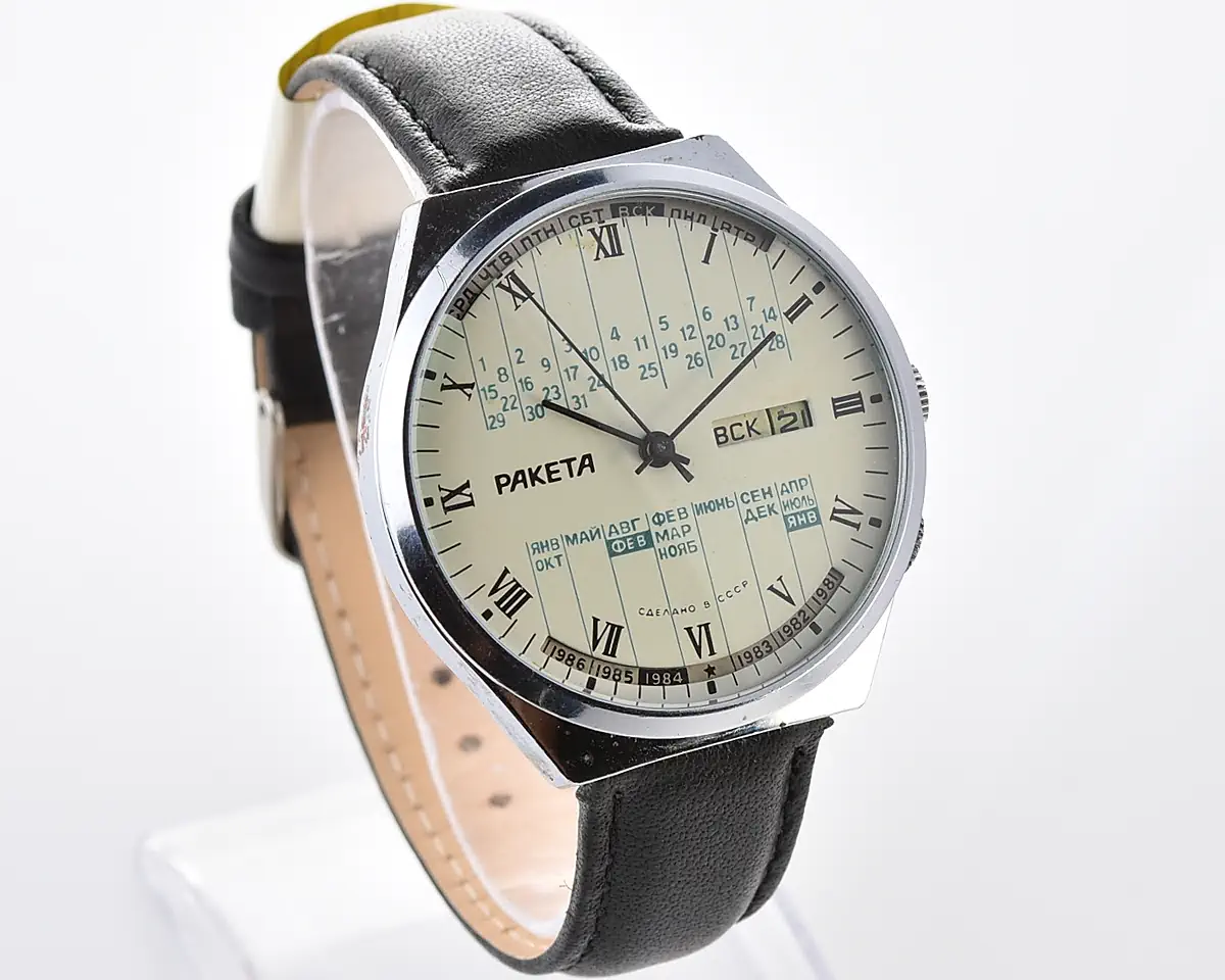 Soviet Raketa perpetual calendar mechanical watch - Image 3