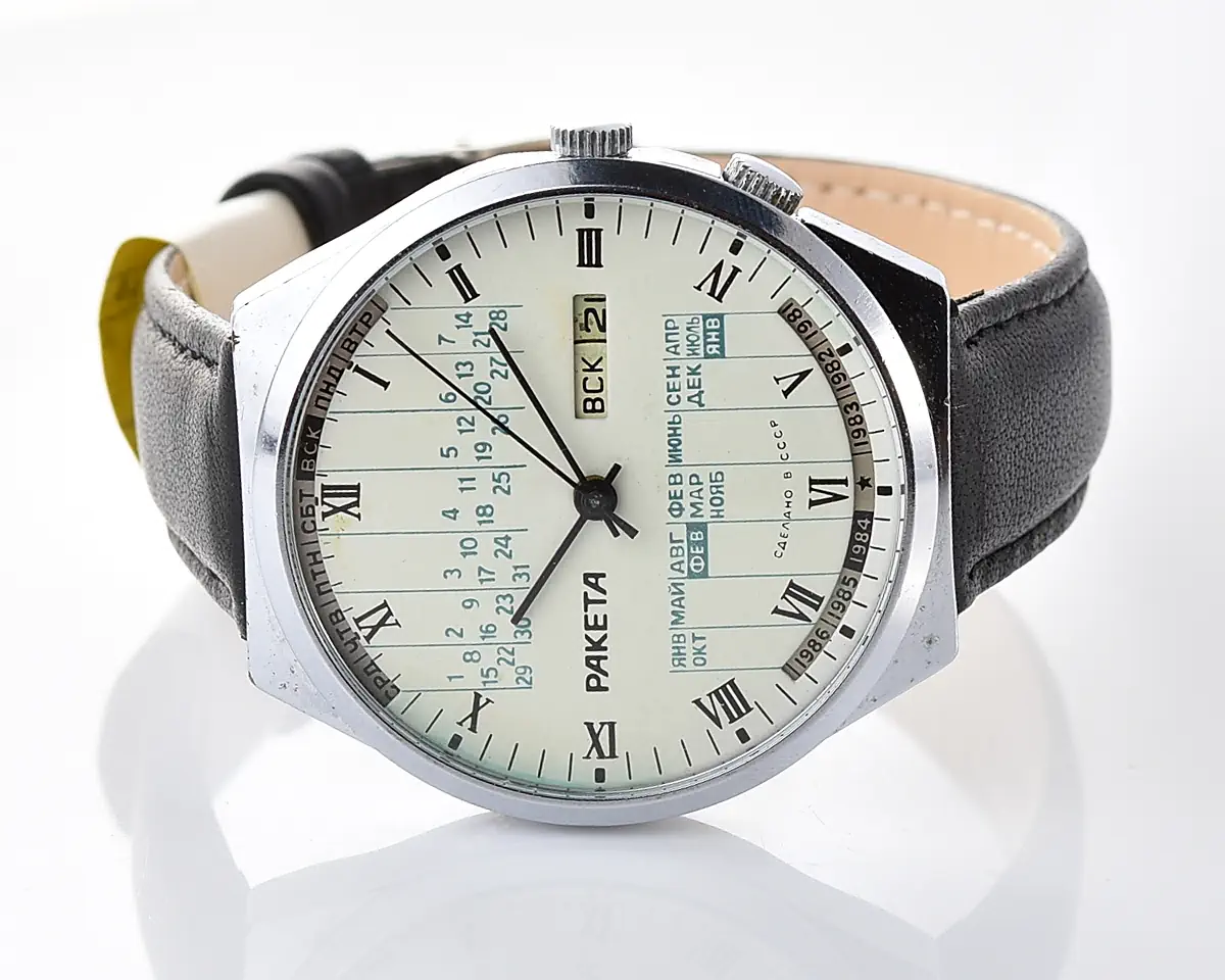 Raketa-19855_KOM_1807