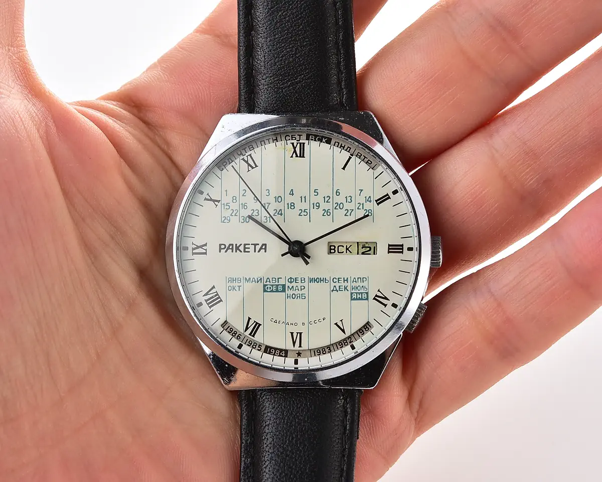 Raketa-19855_KOM_1814