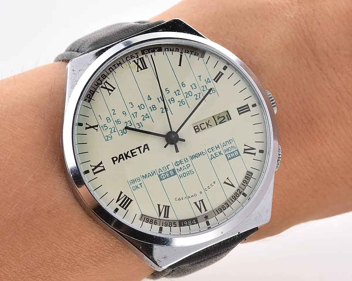 Raketa-19855_KOM_1822