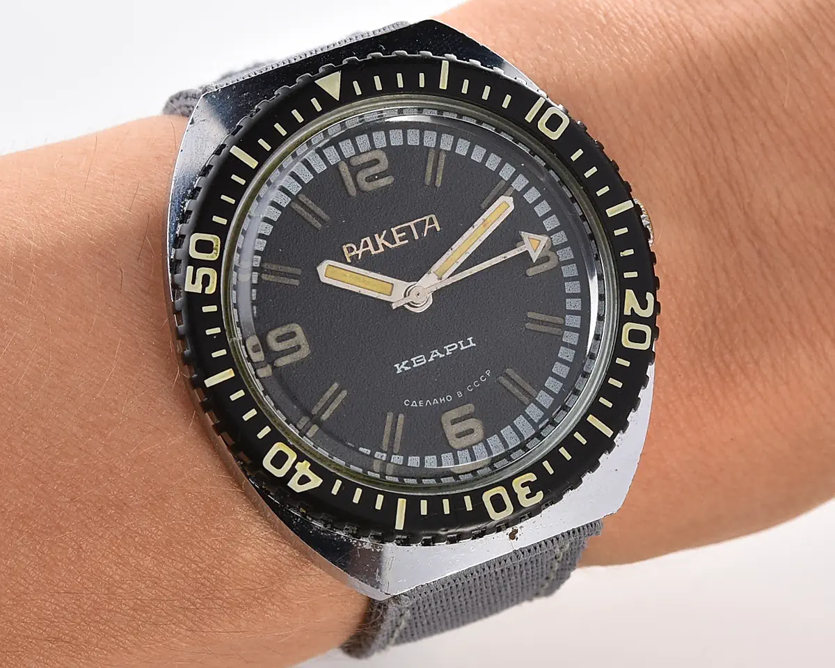 Raketa-19920_KOM_4761