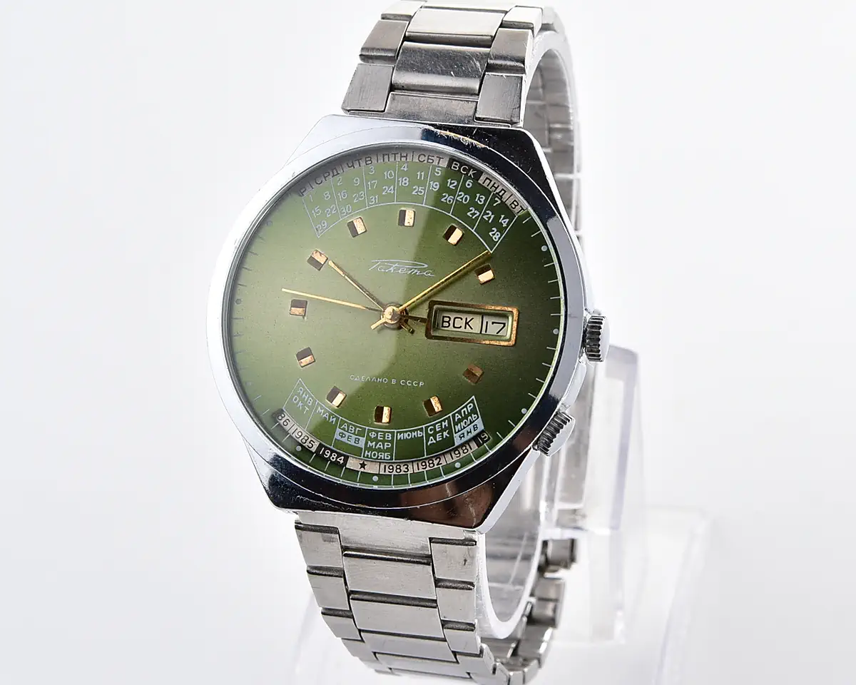 Soviet Raketa perpetual calendar mechanical watch