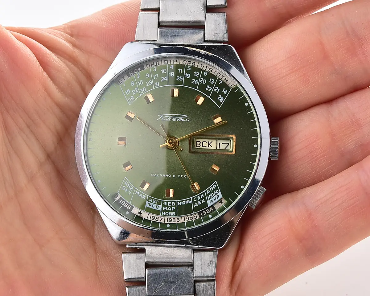Raketa-19946_KOM_4712