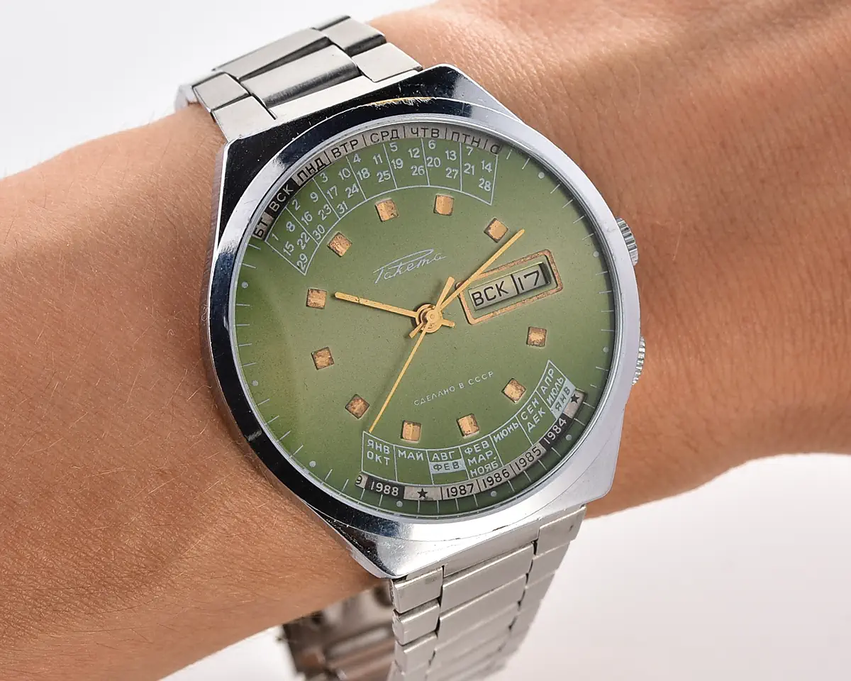 Raketa-19946_KOM_4713