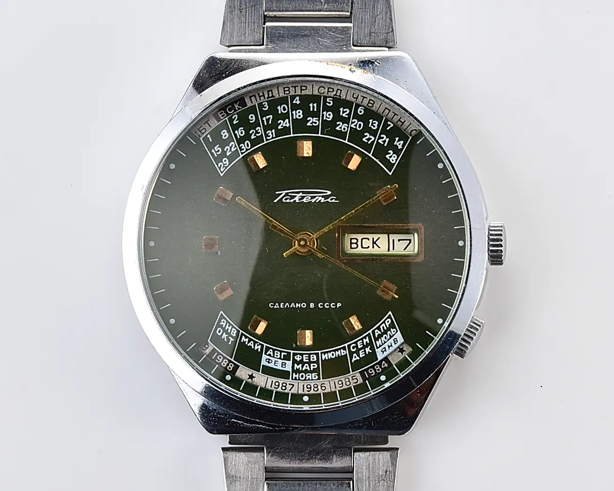 Soviet Raketa perpetual calendar mechanical watch - Image 7