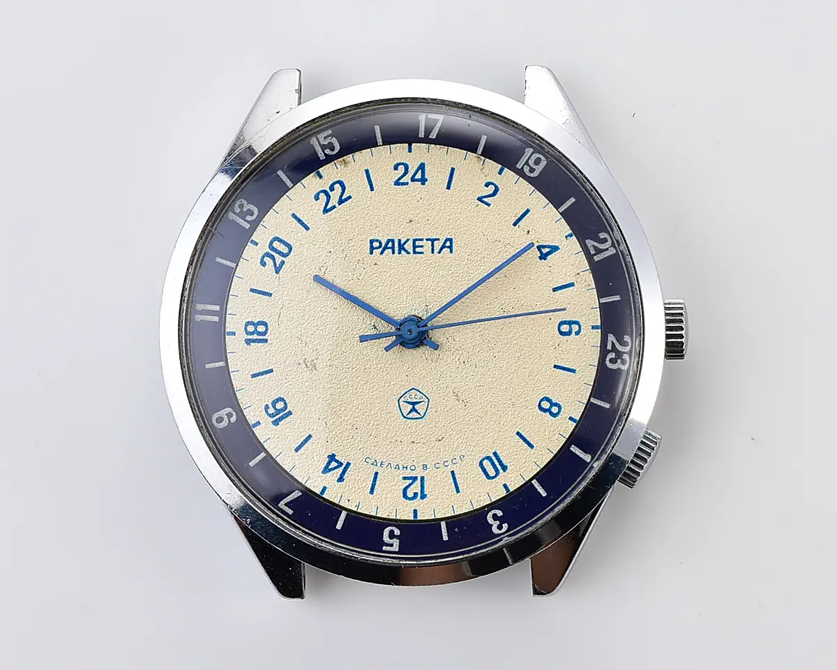 Vintage Soviet mechanical Raketa watch with 24 hours 2623.H mechanical movement