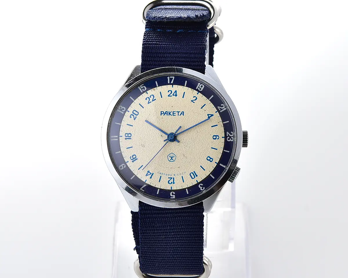 Vintage Soviet mechanical Raketa watch with 24 hours 2623.H mechanical movement