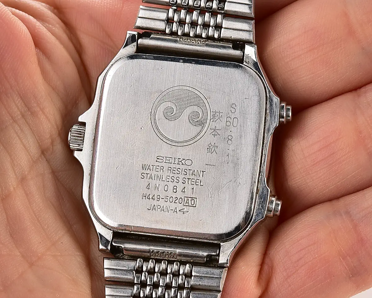Vintage Seiko SilverWave – Silver Dial Ana-Digi Alarm Chronograph from November 1984