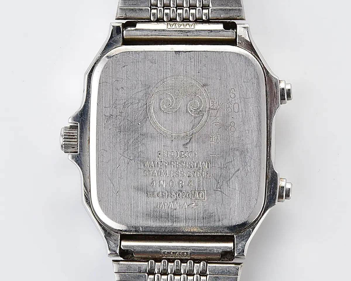 Vintage Seiko SilverWave – Silver Dial Ana-Digi Alarm Chronograph from November 1984