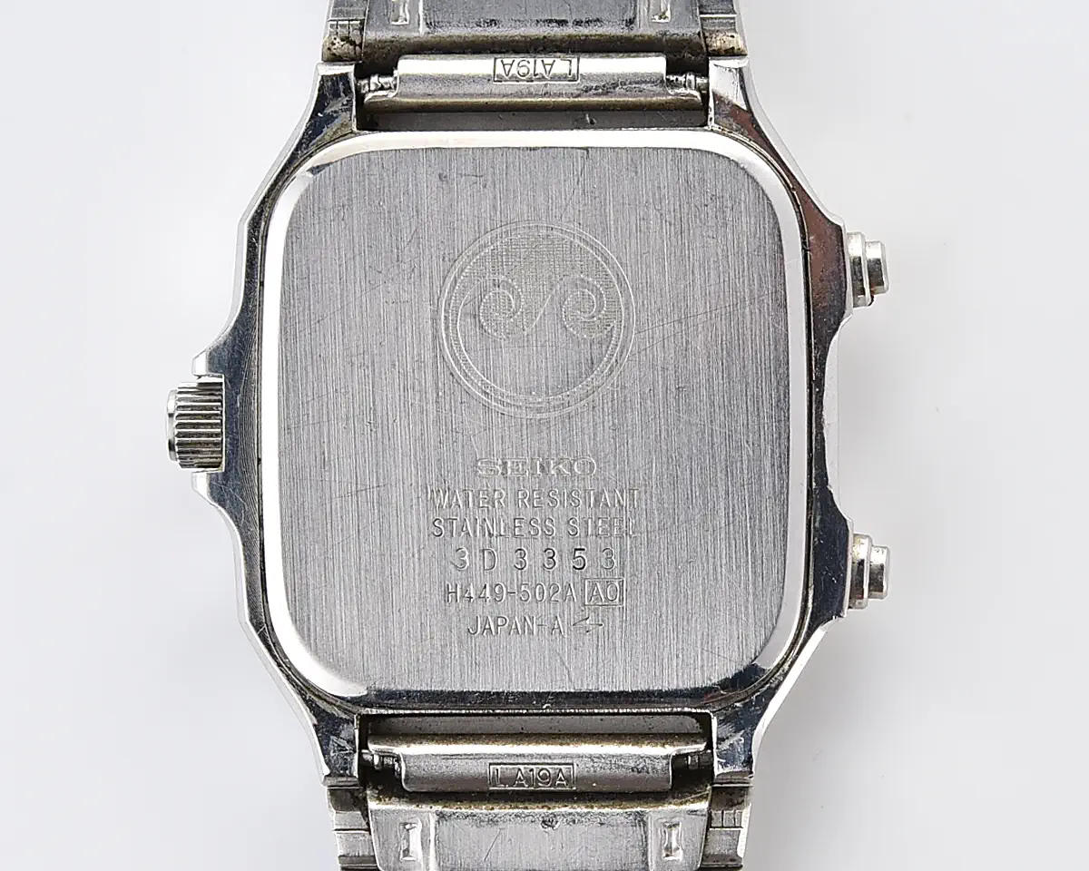 Vintage Seiko SilverWave – Charcoal Dial Ana-Digi Alarm Chronograph from December 1983