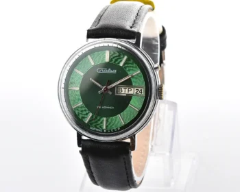 Slava Soviet mechanical vintage watch with beautiful rare “vortex” dial!