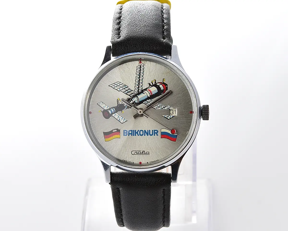 Excellent Slava Baikonur mechanical watch with Mir space station
