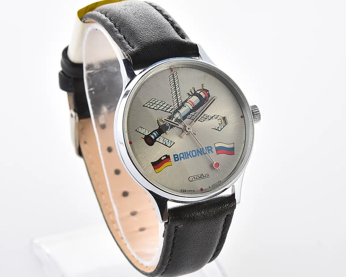Excellent Slava Baikonur mechanical watch with Mir space station