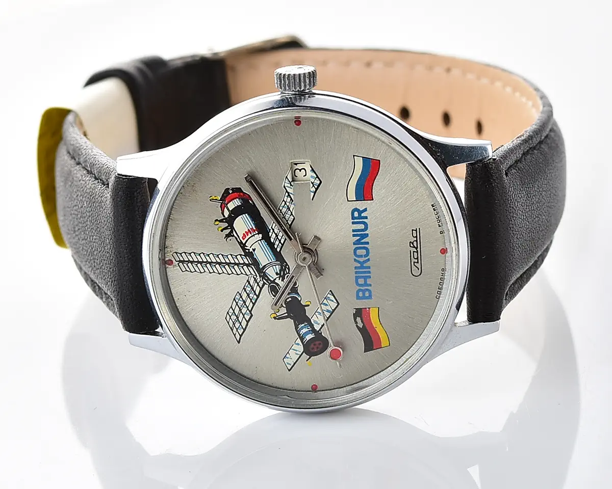 Excellent Slava Baikonur mechanical watch with Mir space station