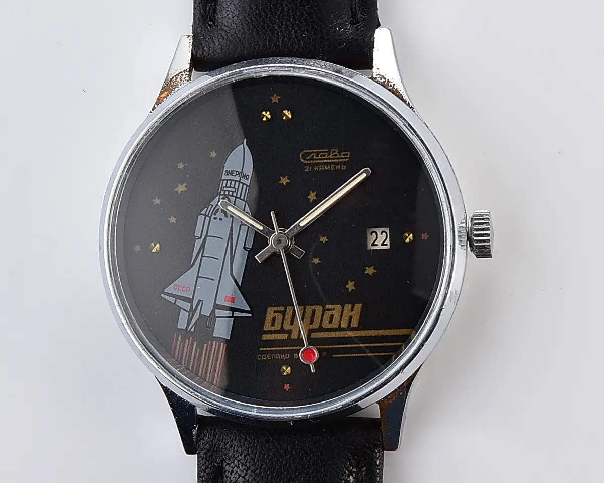 Vintage Soviet Slava "Buran" Space Shuttle - Black Dial with Date - Image 8