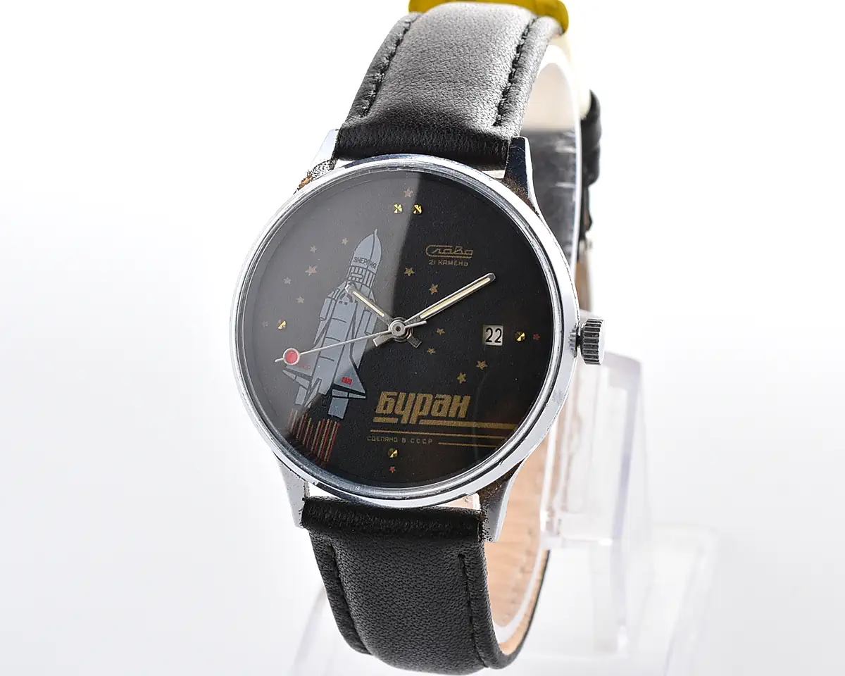 Vintage Soviet Slava "Buran" Space Shuttle - Black Dial with Date