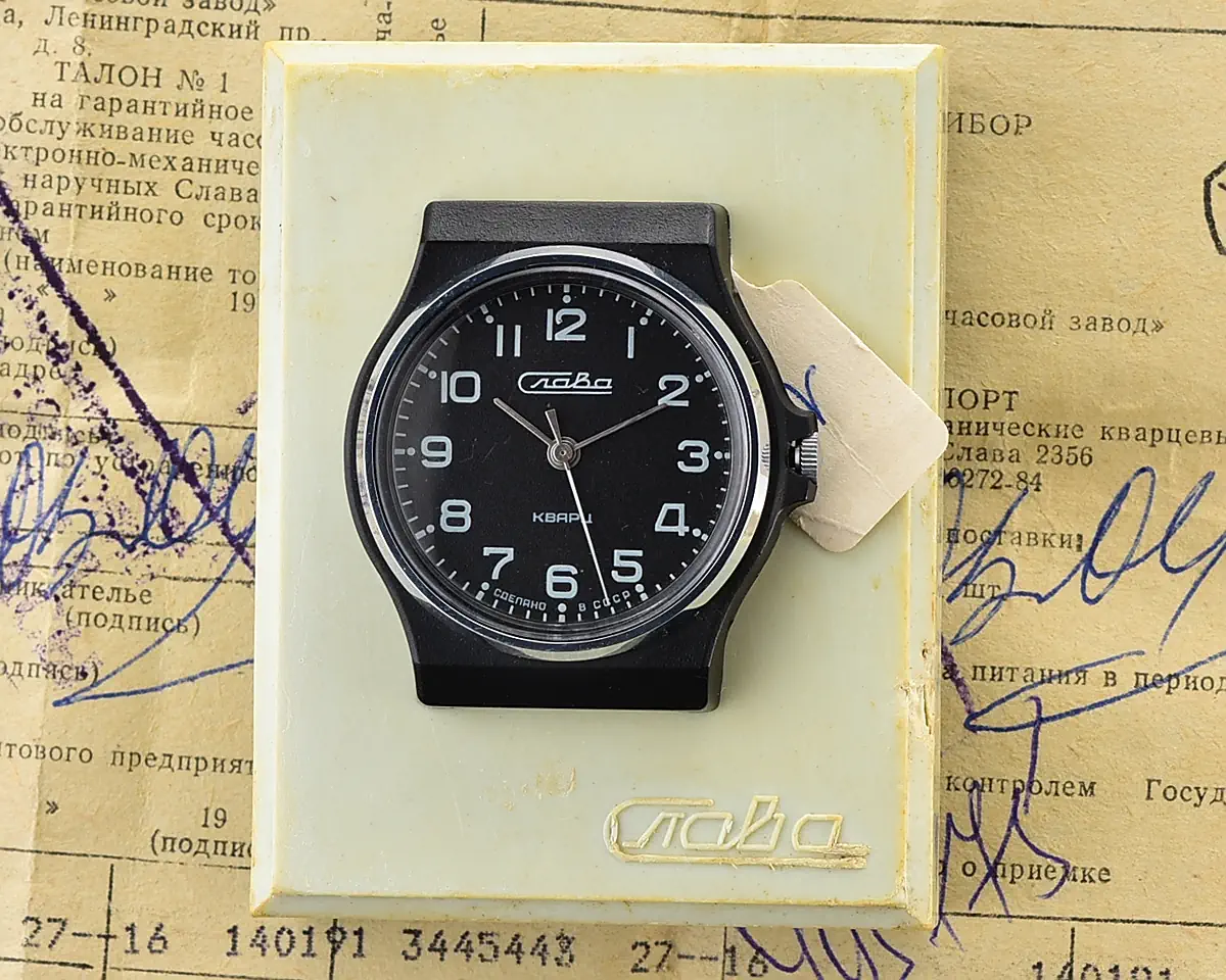 TIME CAPSULE: Soviet Slava with quartz movement – New Old Stock (NOS)!