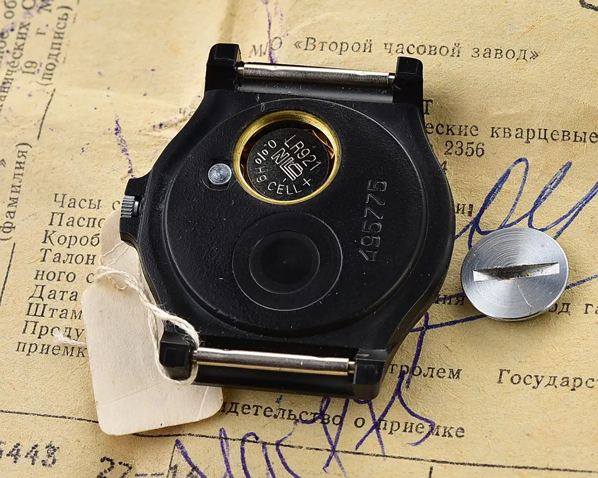 TIME CAPSULE: Soviet Slava with quartz movement – New Old Stock (NOS)!