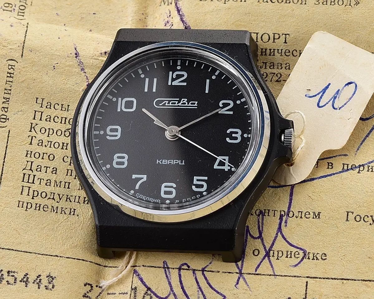 TIME CAPSULE: Soviet Slava with quartz movement – New Old Stock (NOS)!