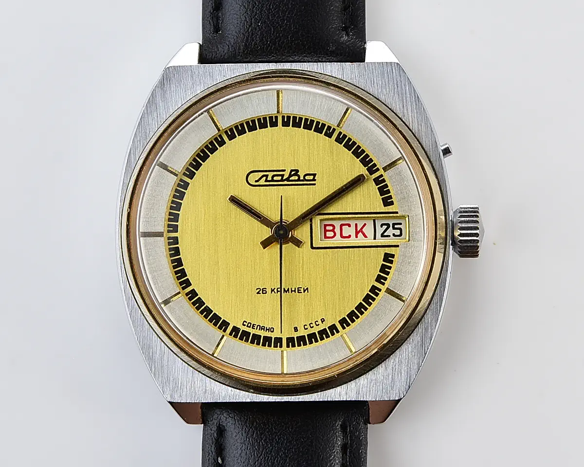 Slava Soviet mechanical vintage watch