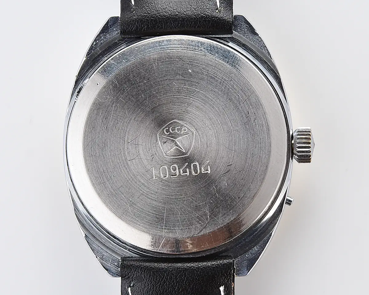 Slava Soviet mechanical vintage watch
