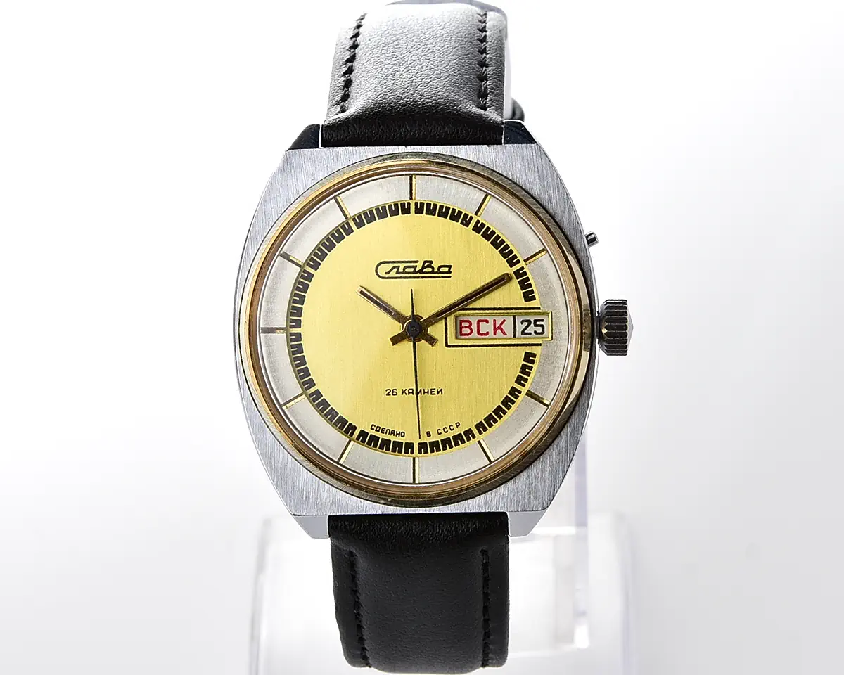 Slava Soviet mechanical vintage watch