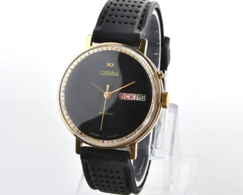Gold-plated Slava Soviet mechanical vintage watch