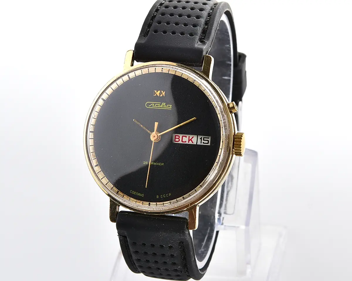 Gold-plated Slava Soviet mechanical vintage watch
