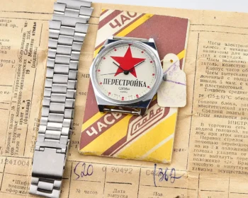 Slava Perestroika quartz watch with red star dial, from April 1992