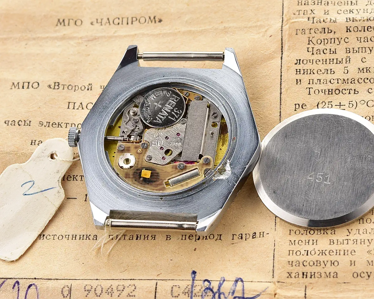 Slava-19686_KOM_2478