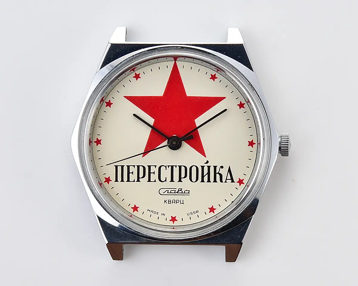 Slava-19686_KOM_2484
