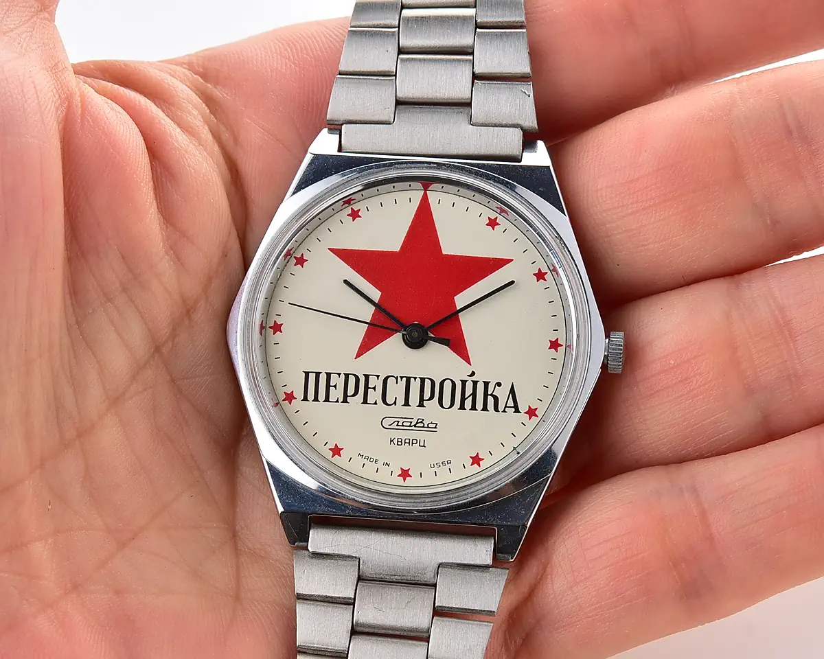 Slava Perestroika quartz watch with red star dial, from April 1992 - Image 5