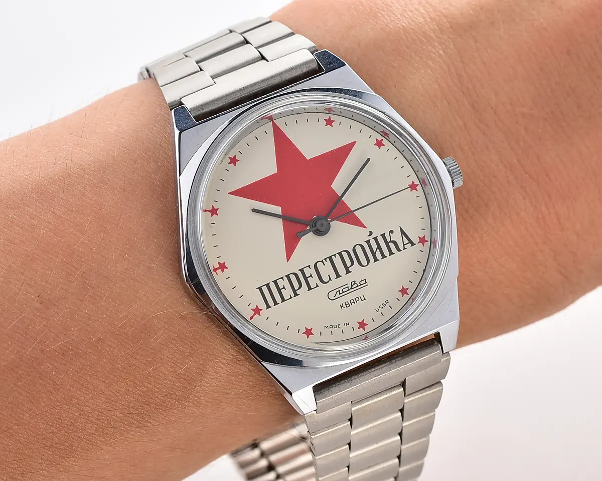 Slava-19686_KOM_2492