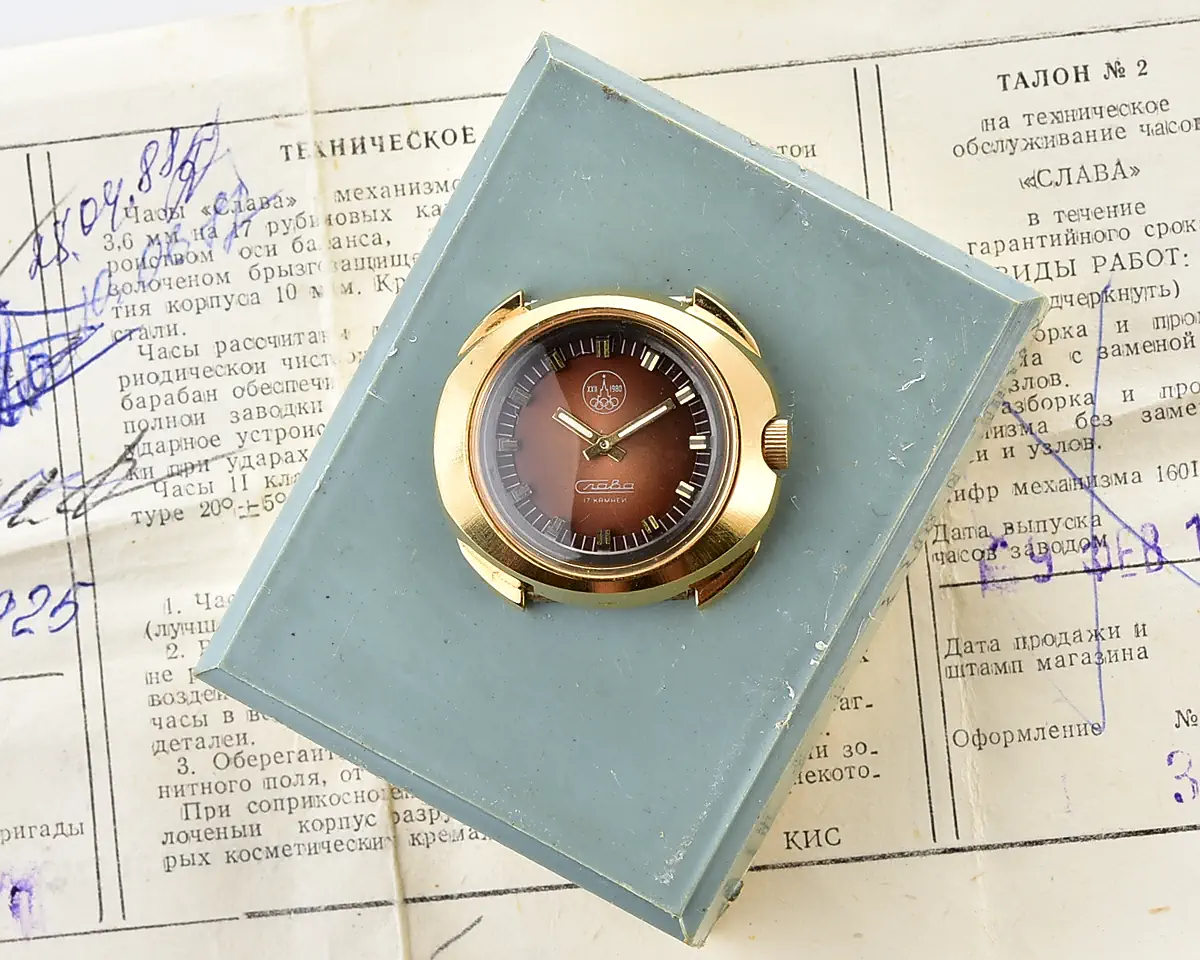 TIME CAPSULE: Soviet gold-plated Slava with mechanical movement – New Old Stock (NOS)! - Image 2