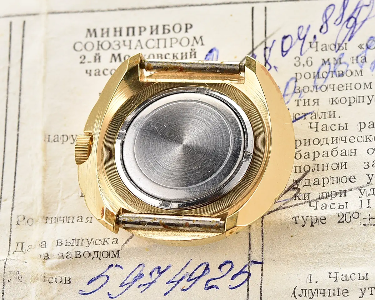 TIME CAPSULE: Soviet gold-plated Slava with mechanical movement – New Old Stock (NOS)! - Image 9