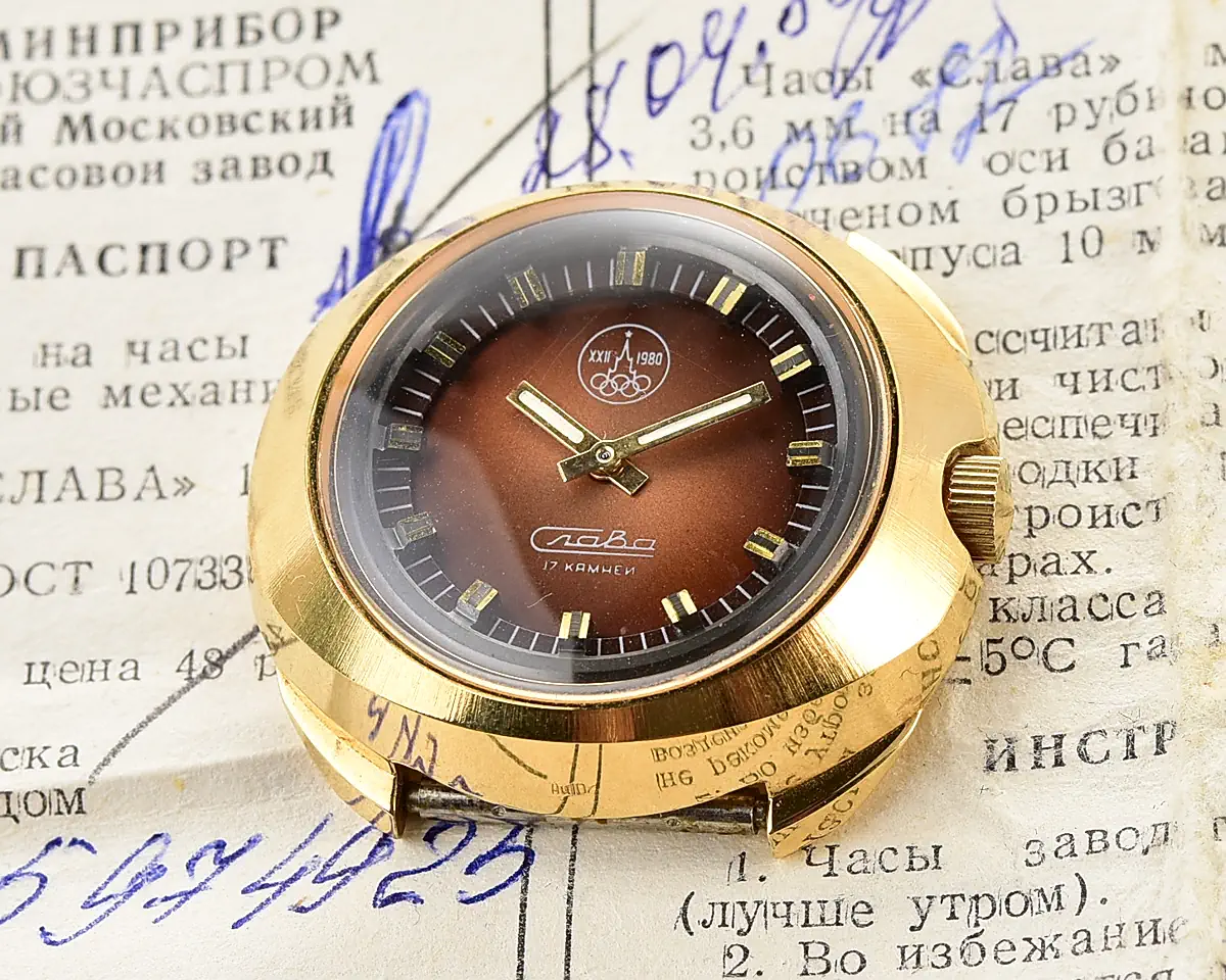Slava-19827_KOM_0879