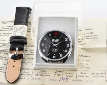 TIME CAPSULE: Soviet vintage watch Luch with quartz movement – New Old Stock (NOS)!