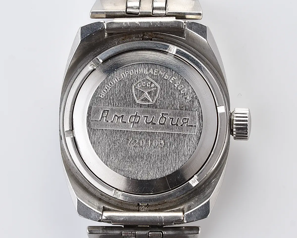 Soviet Vostok Amphibia watch, stainless steel tonneau case - Image 10