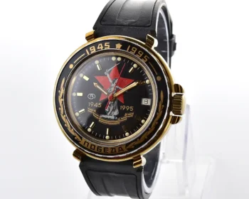 Russian Vostok Komandirskie – 50th anniversary of Victory 1945–1995, black dial with red star, gold-tone case, date