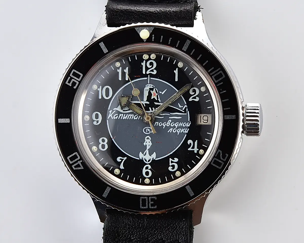 Vostok Amphibia with automatic self winding movement – Submarine captain! - Image 8