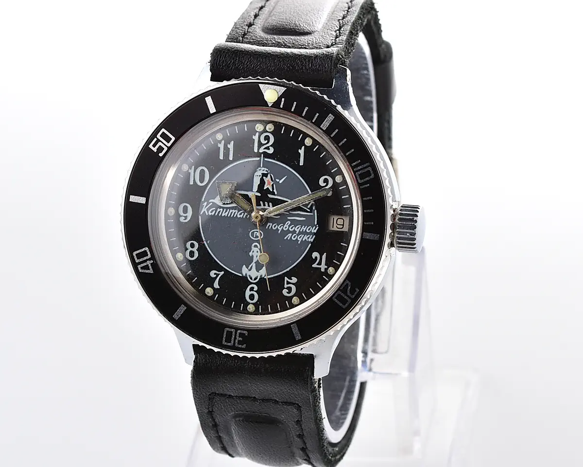 Vostok Amphibia with automatic self winding movement – Submarine captain!