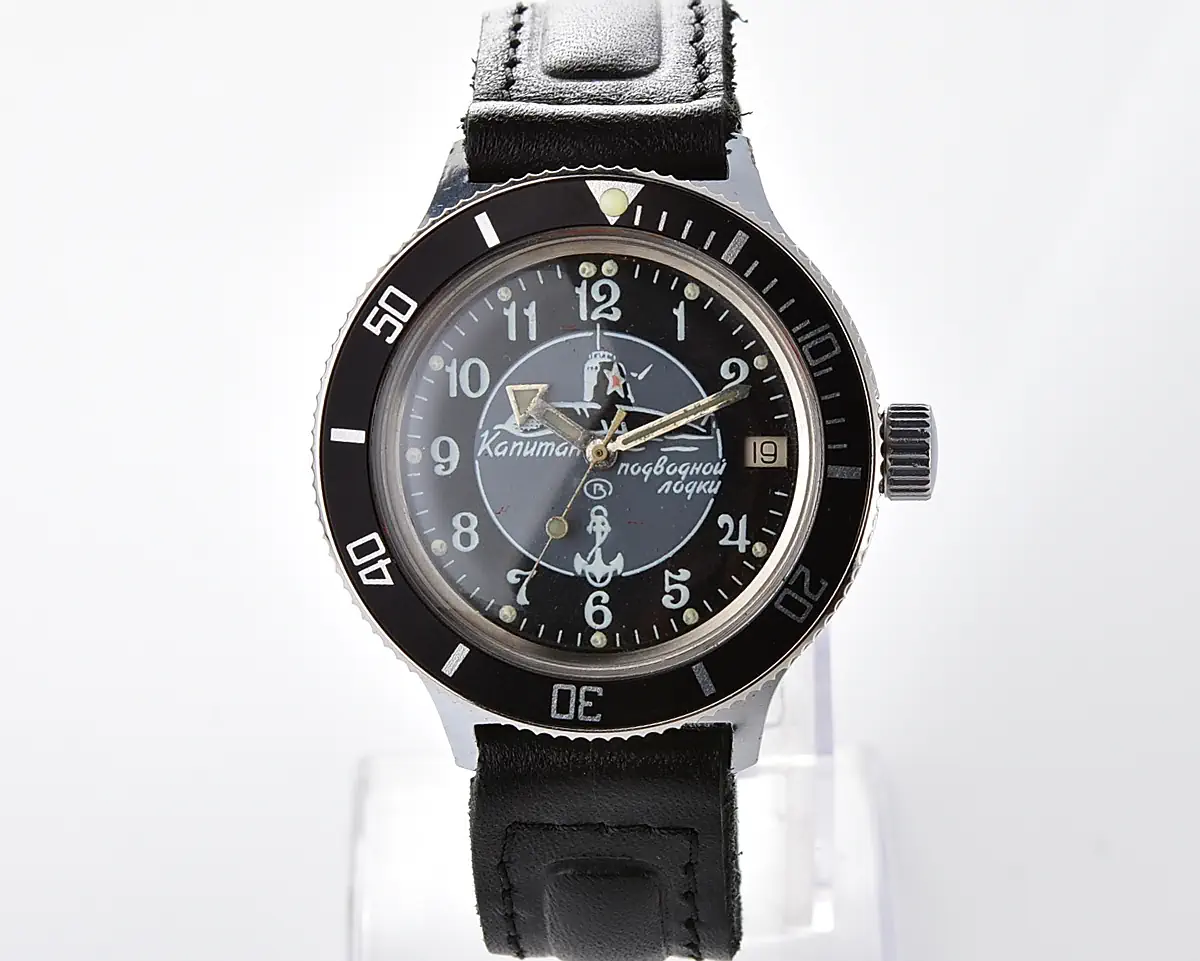 Vostok Amphibia with automatic self winding movement – Submarine captain! - Image 2