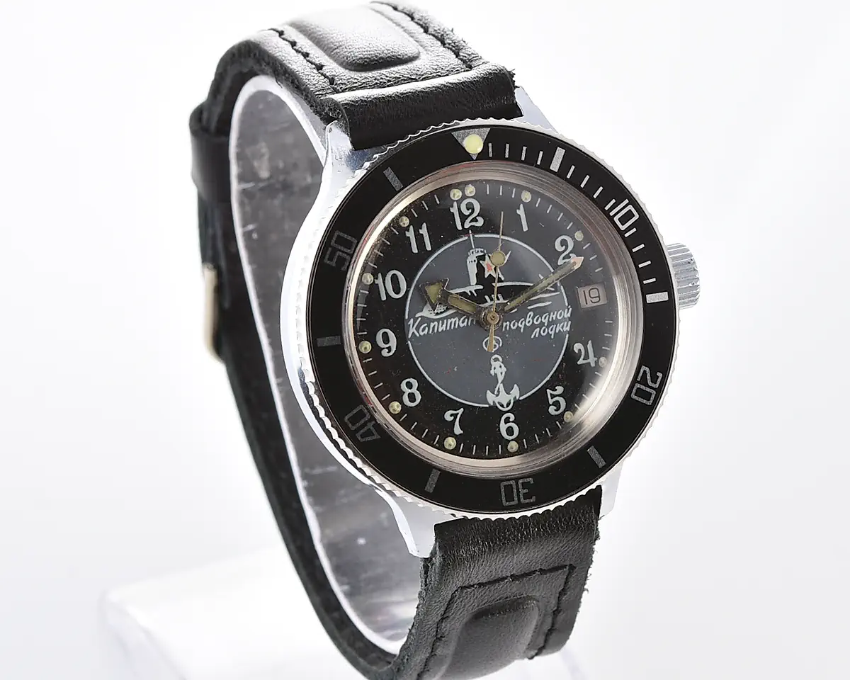 Vostok Amphibia with automatic self winding movement – Submarine captain! - Image 3