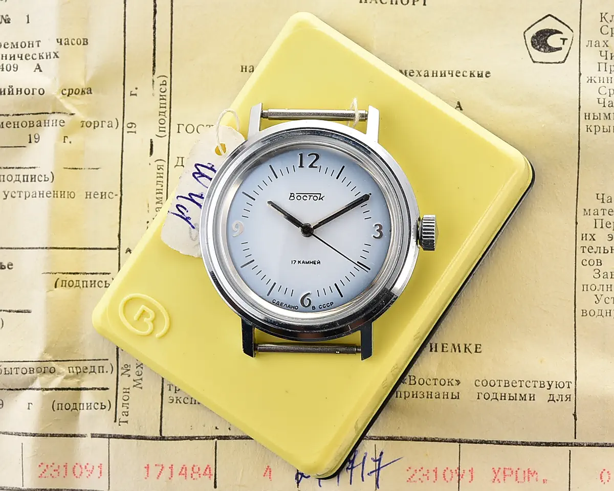 TIME CAPSULE: Vostok mechanical watch – New Old Stock (NOS)!