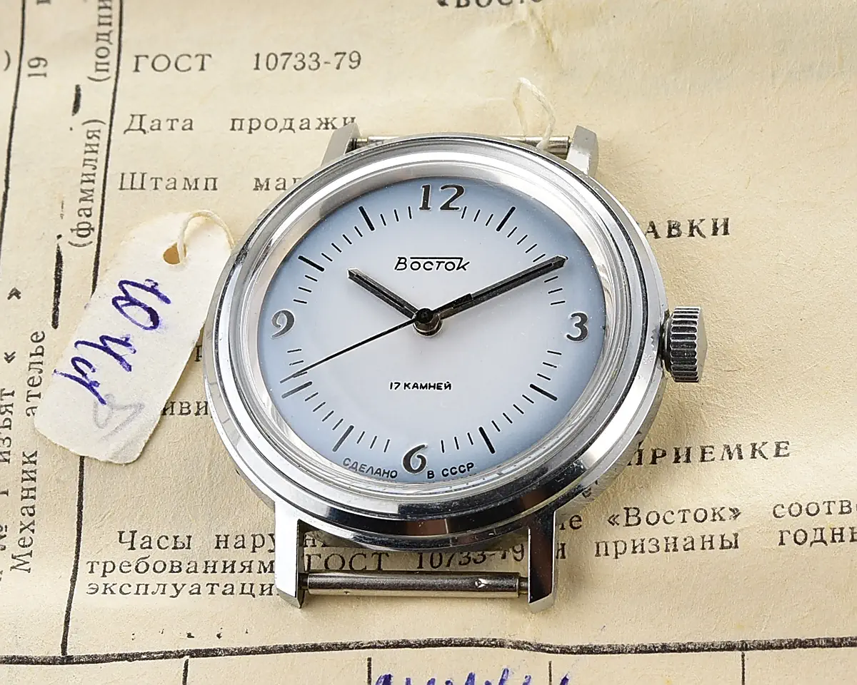 Wostok-19892_KOM_3465